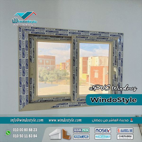 بالرغم من أن التكلفة الأولية لشبابيك PVC بالشروق قد تكون أعلى من نظيراتها المصنوعة من الخشب أو الألومنيوم