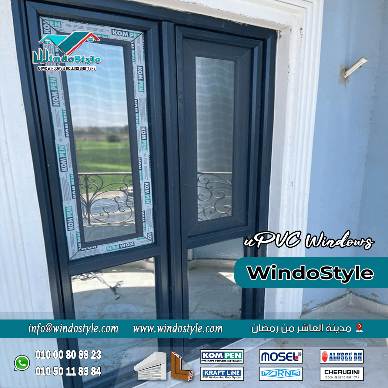 شبابيك uPVC (14) تقليل الصوت الخارجي بشكل ملحوظ، وتصاميم متنوعة تناسب متطلبات المستخدمين المختلفة. بالإضافة إلى ذلك، فإن أسعارها تتفاوت لتناسب ميزانيات متنوعة. لمعرفة المزيد عن مميزات شبابيك uPVC وأفضل الخيارات، تابع القراءة لاستكشاف التفاصيل الشاملة.