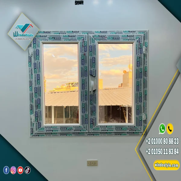 شباك مفصلي Pvc بدون سلك بقطاعات KOMPEN التركية وضمان 20 سنة، وإكسسوارات VORNE التركية بضمان 10 أعوام، تصميم عملي وجودة عالية