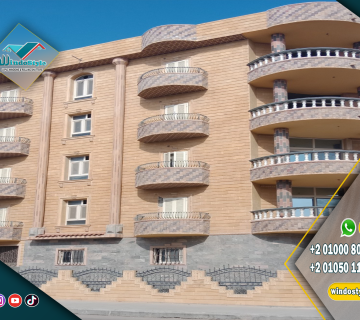 شبابيك وأبواب UPVC أمان وحماية عالية