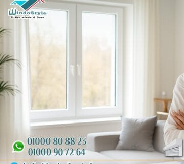 الشبابيك المصنوعة من PVC أصبحت حلاً شائعاً ومفضلاً في التصاميم العصرية لمختلف المشاريع. تتميز بالمتانة، والقدرة على مقاومة العوامل الجوية، وسهولة الصيانة. إذًا، ما الذي يجعلها خياراً رائعاً للكثيرين؟ في هذا المقال، سنستكشف باب وشباك Pvc عالي الجودة – ويندوستايل – 2025