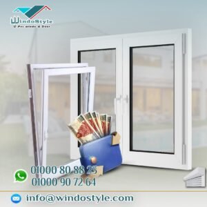 تسمح النوافذ القلابة بأحجام أوسع بكثيرمع استخدام سهل وبسيط للفتح والقفل، مما يجعلها حلاً مثالياً للنوافذ العالية والمرتفعه على طول الممرات، أو أسفل النوافذ الثابتة الكبيرة في واجهات العرض 