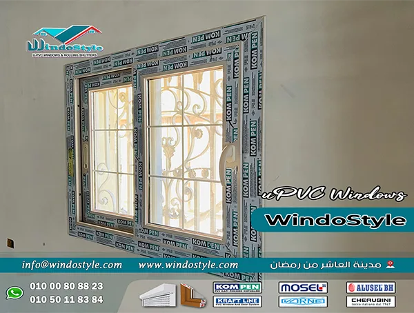اختيار شبابيك PVC عالية الجودة أصبح من أهم خطوات تحسين منزلك أو مكتبك. الشبابيك ليست مجرد فتحات للهواء والضوء، بل تلعب دوراً حيوياً في العزل الحراري، تقليل الضوضاء، والأمان. شركة ويندوستايل تعتبر من الرواد في صناعة شبابيك PVC