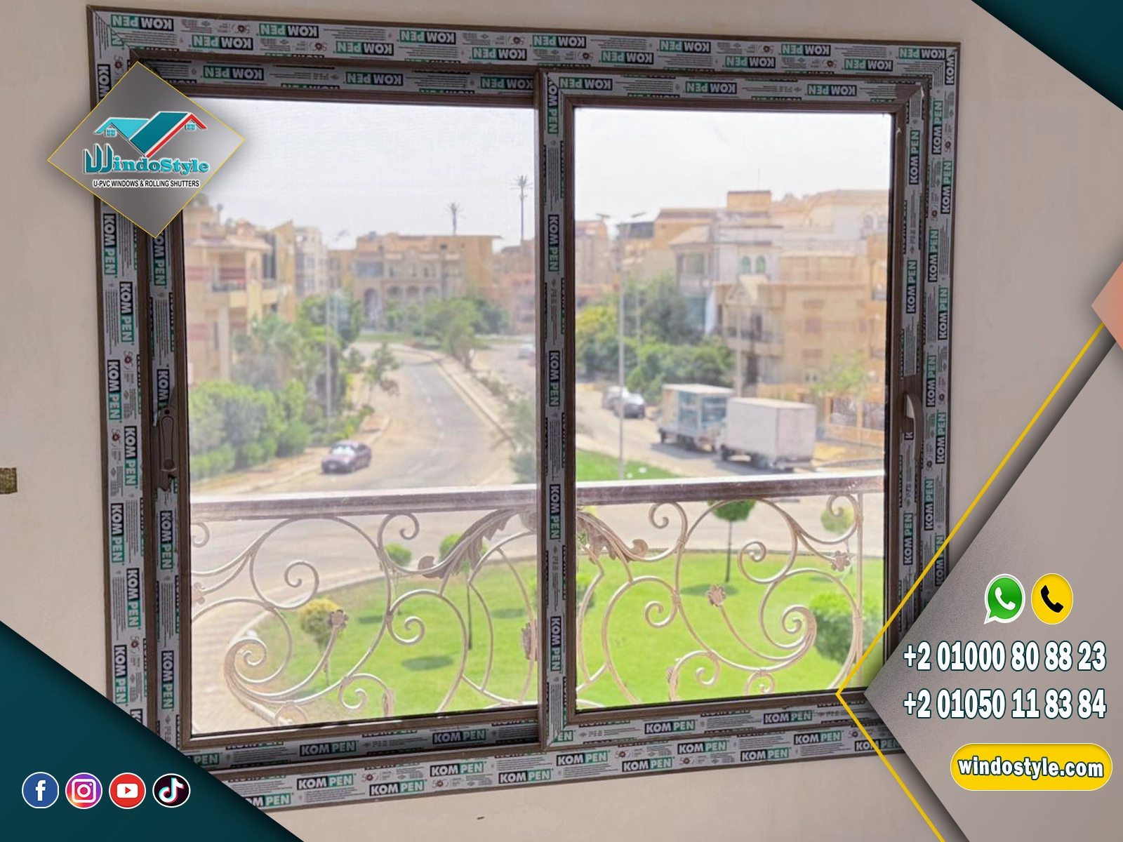 شبابيك موفرة للطاقة عزل صوتي