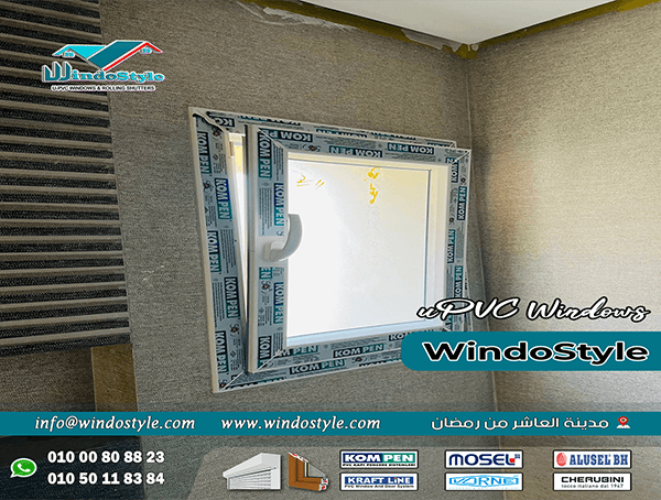 في زمن بقى فيه البيت هو مكان راحتنا وأماننا الحقيقي، كل تفصيلة صغيرة فيه بقت تفرق. اختيارك لنوع الشبابيك والأبواب مش بس رفاهية أو شكل حلو، ده قرار بيأثر على جودة حياتك كل يوم.