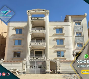 شبابيك UPVC عزل حراري وصوتي ممتاز