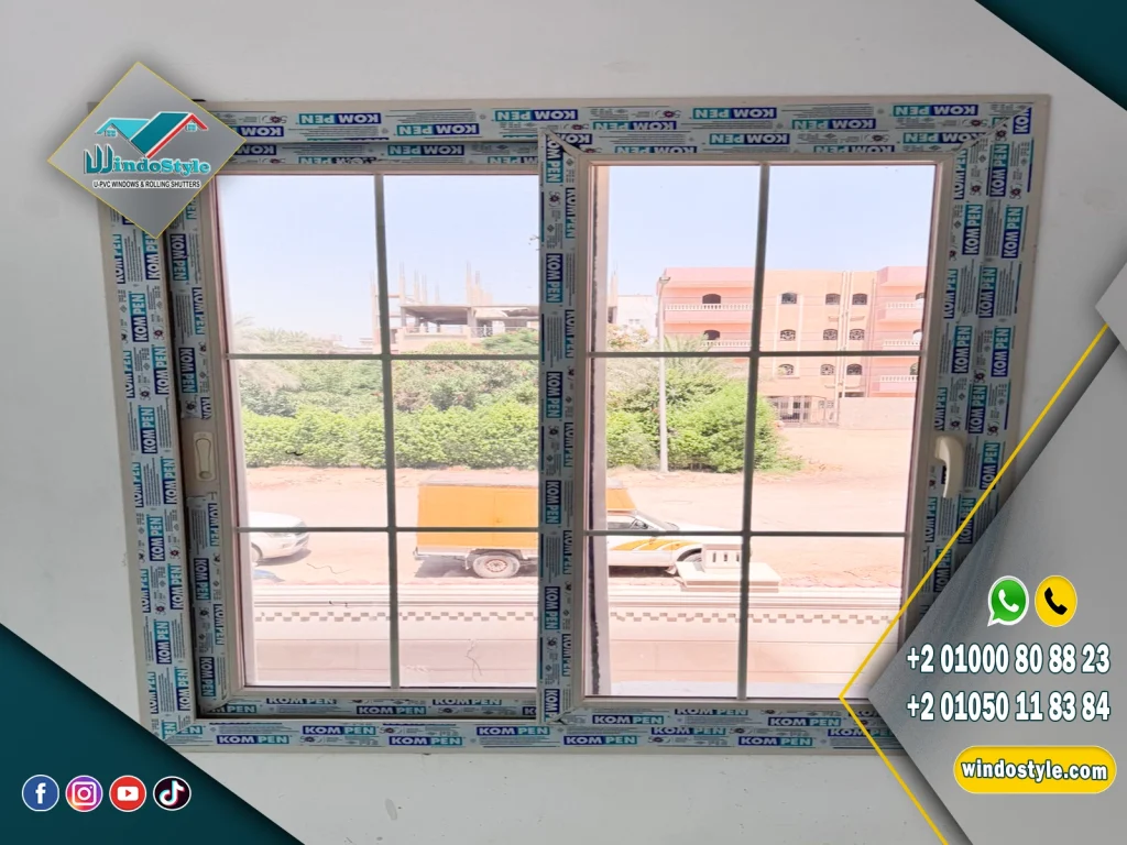 اكتشف ليه شبابيك UPVC من ويندوستايل هي الحل الأمثل: عزل حراري وصوتي، أمان عالي، عمر طويل، وتصاميم عصرية لجميع المساحات 