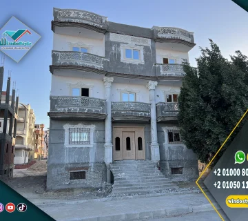 شبابيك وأبواب WindoStyle عزل حراري ممتاز