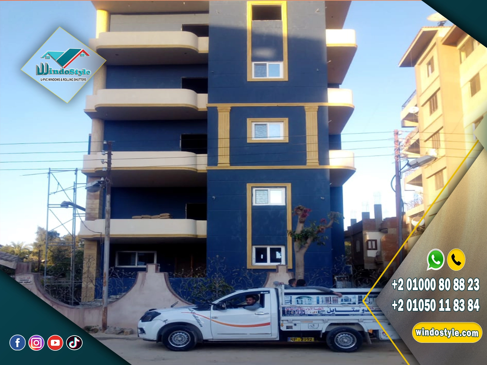 Discover why WindoStyle uPVC doors and windows are the smart choice for finishing your home or business: sound and thermal insulation, high security, long lifespan, and designs based on European standards.