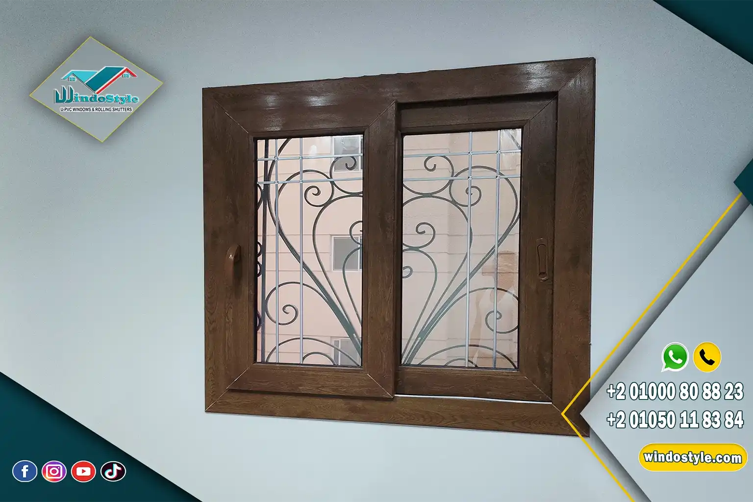 الشبابيك الجرارة Sliding Windows