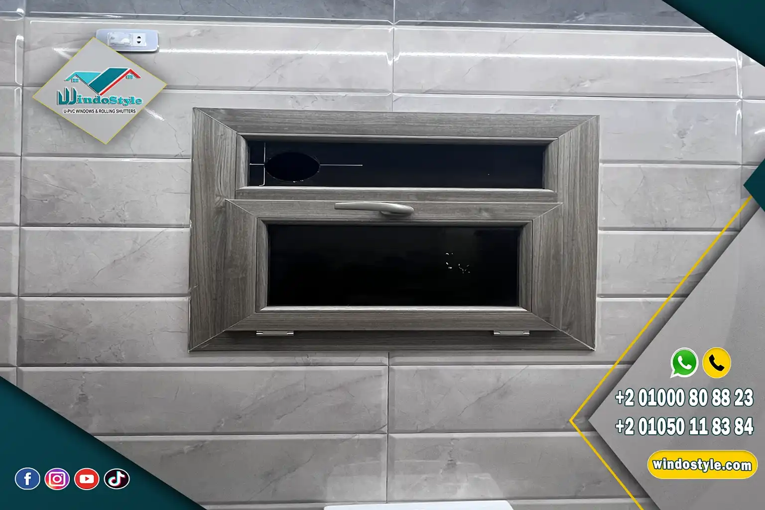 شبابيك القلاب (Tilt Windows) الوصف: شبابيك Pvc بتصميم عملي يفتح من الأعلى نحو الداخل ليمنح تدفق هواء ممتاز دون الكشف الكامل عن الفتحة  المزايا: مثالي للتهوية مع ضمان أمان إضافي  مثالي في الأماكن الضيقة أو المرتفعة 